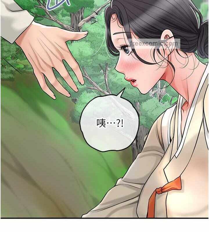 第74张