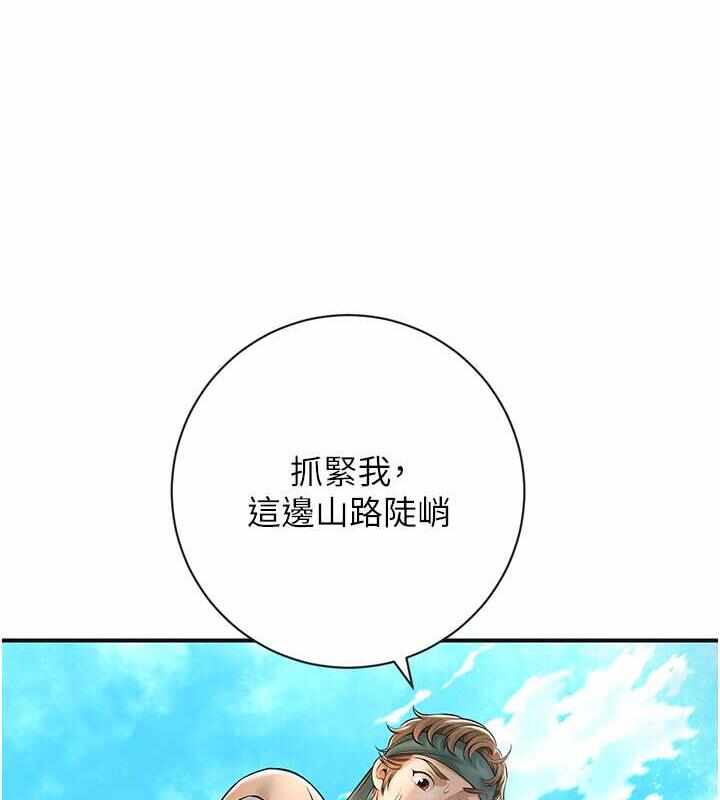 第75张