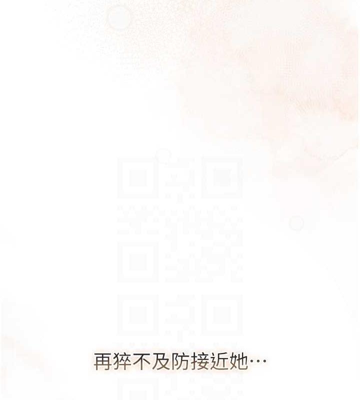 第78张