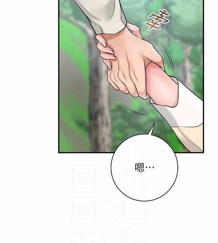 第80张