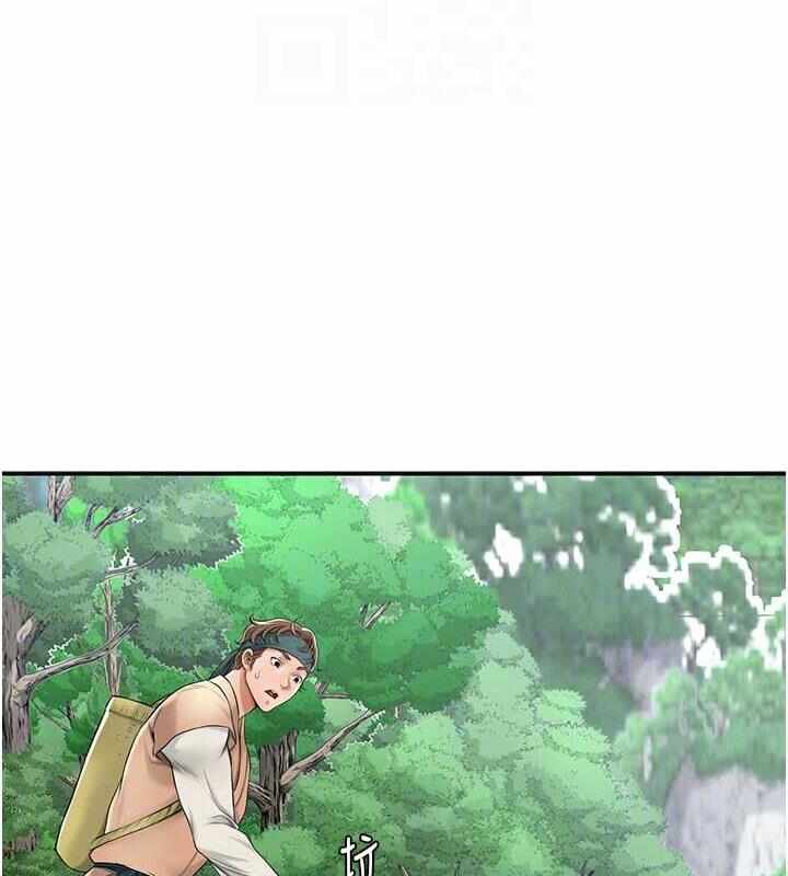 第81张