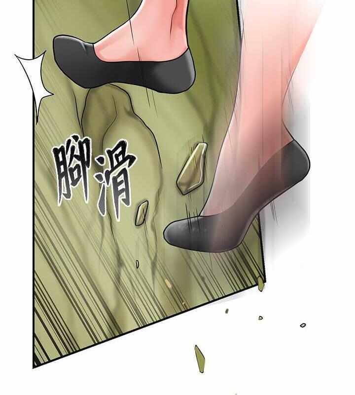 第84张