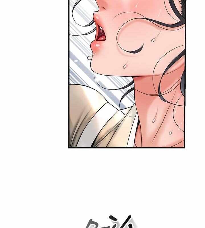 第86张