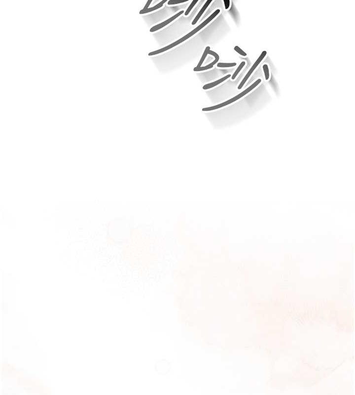 第87张