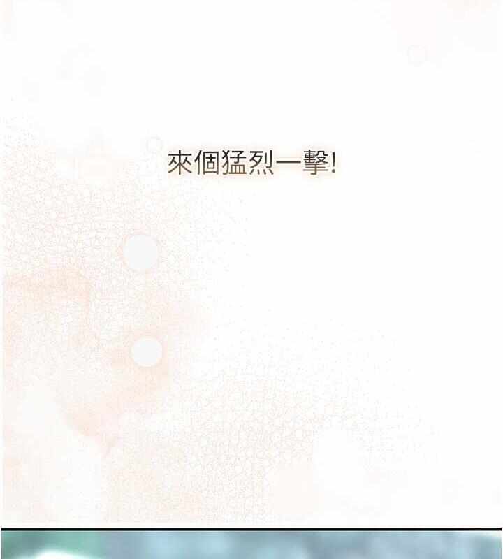 第88张