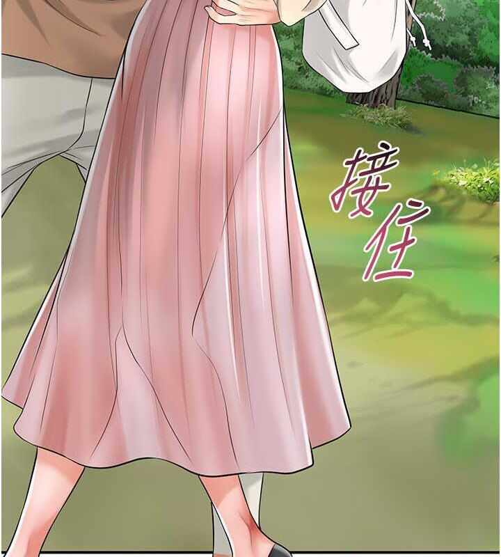 第90张
