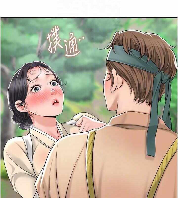 第92张