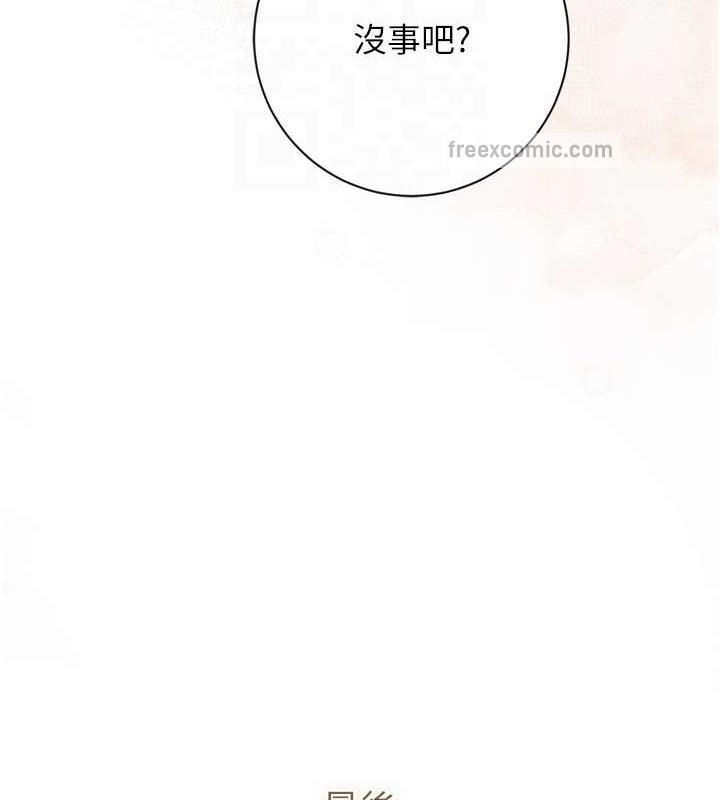 第94张