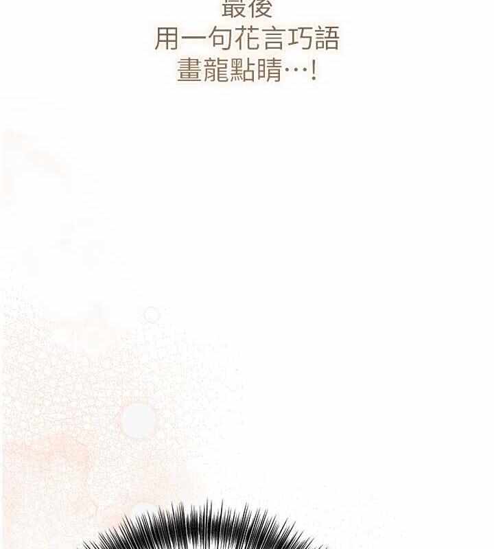 第95张