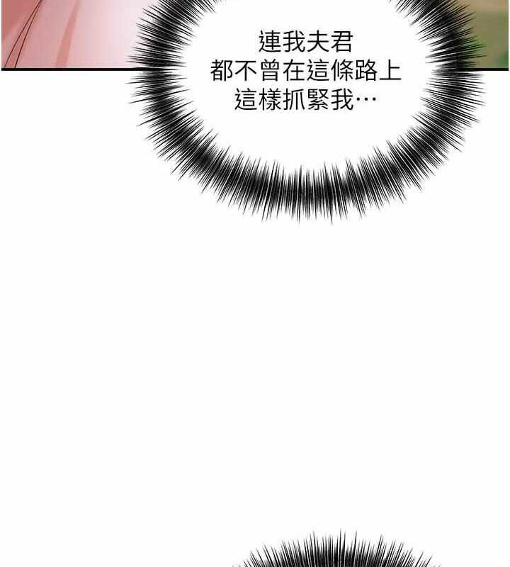 第98张