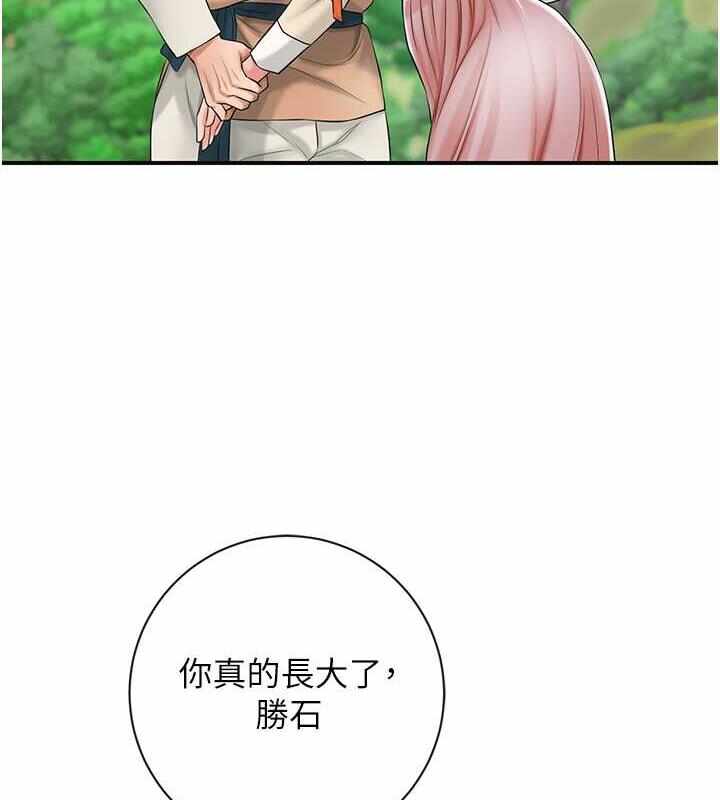 第100张