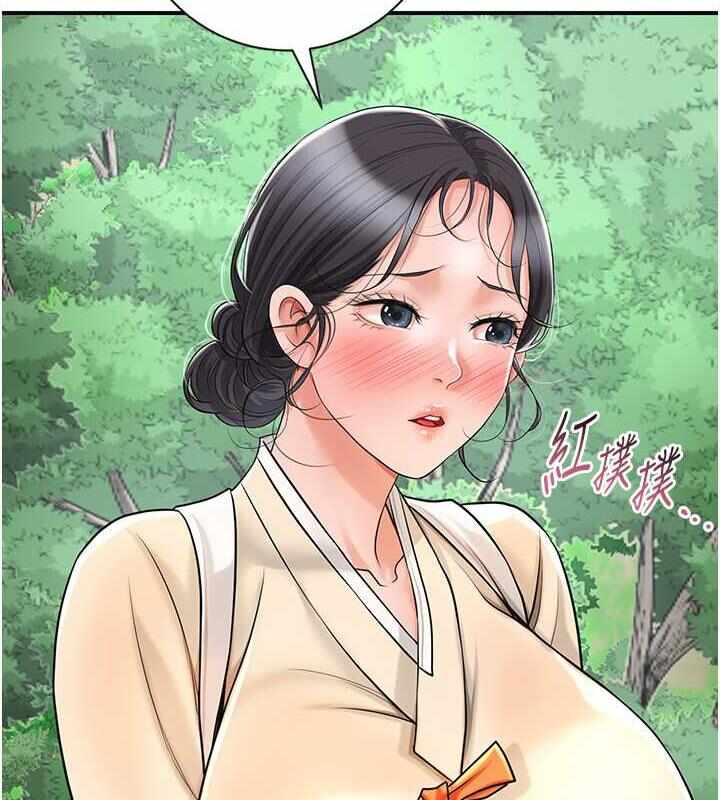 第101张