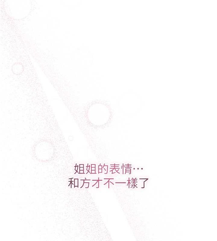 第103张