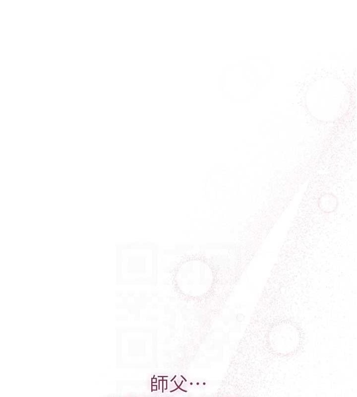 第106张