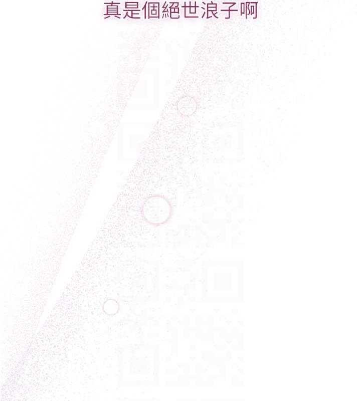 第107张