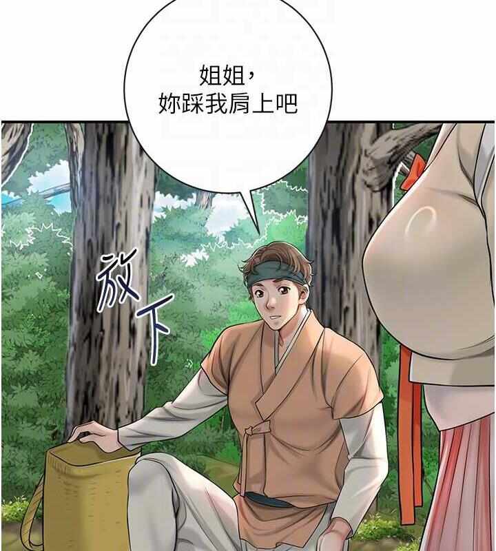 第7张