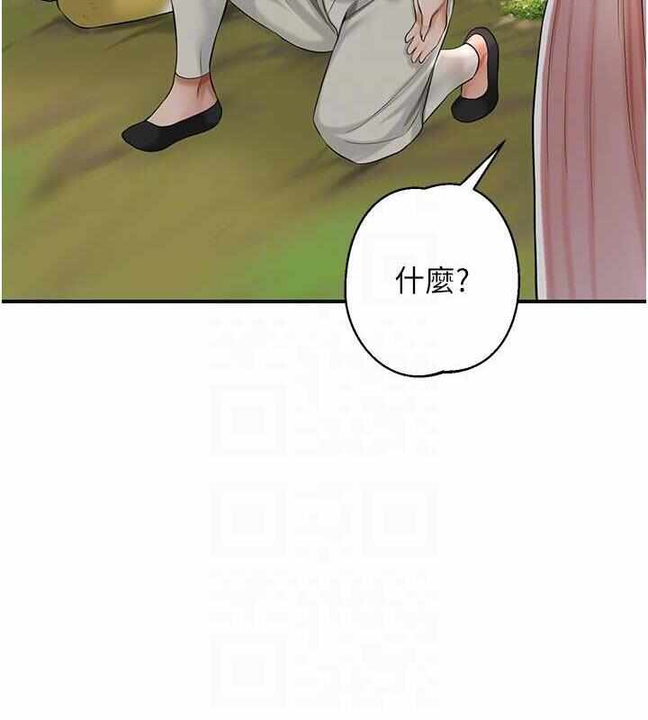 第9张