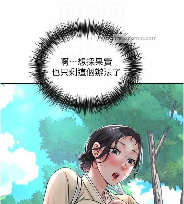 第12张