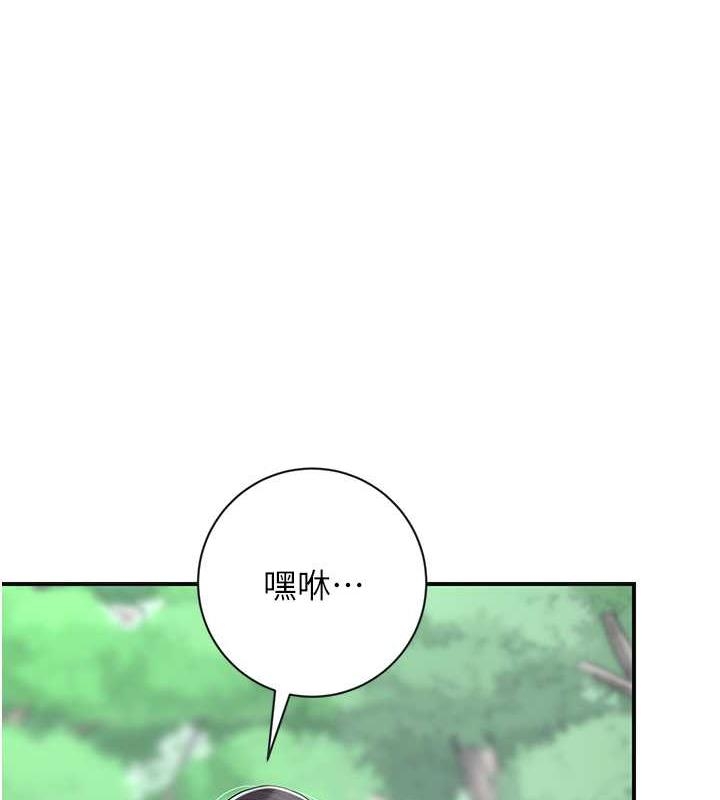第18张