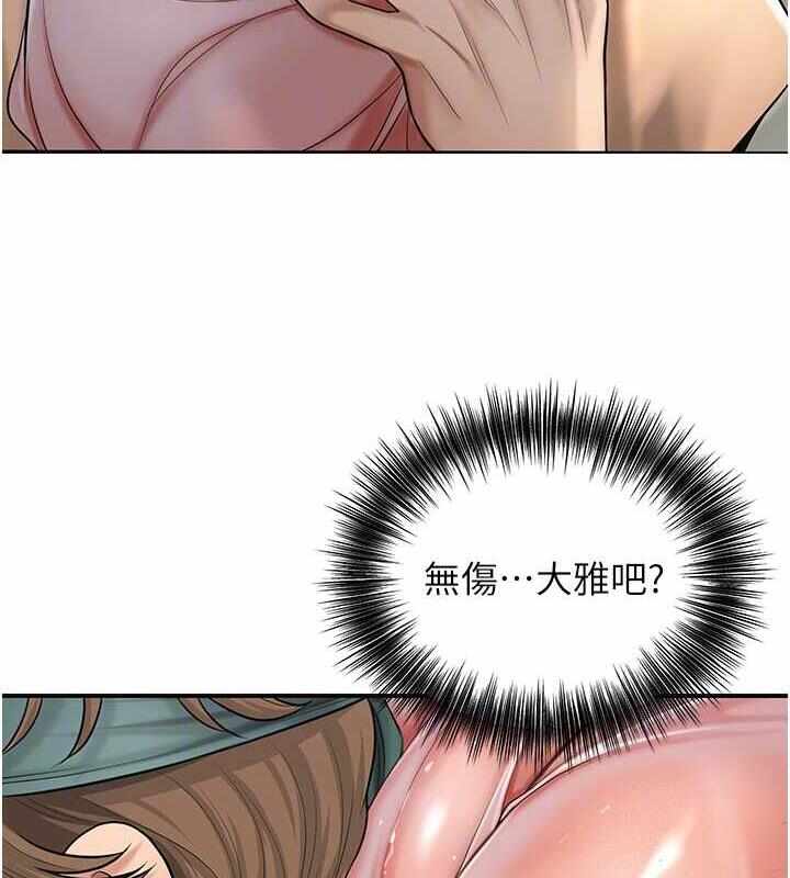 第27张