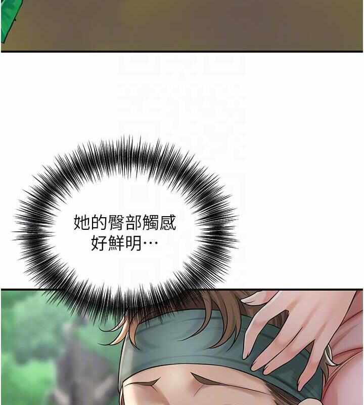 第40张