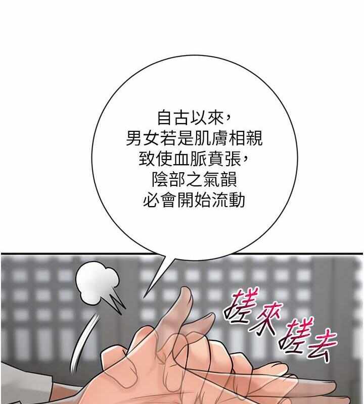 第49张