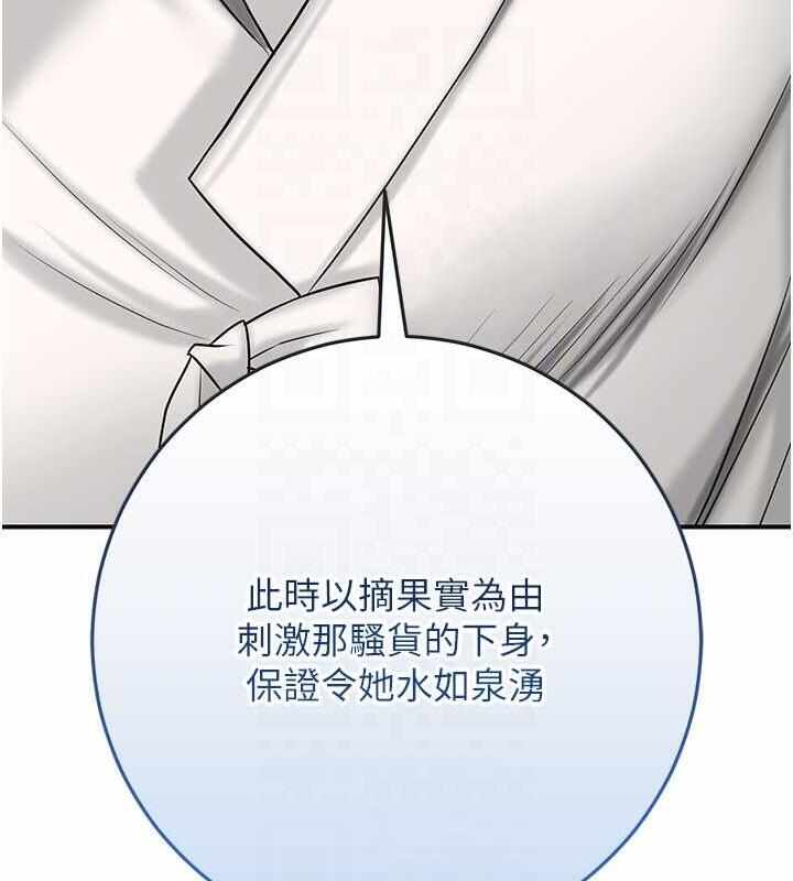 第56张