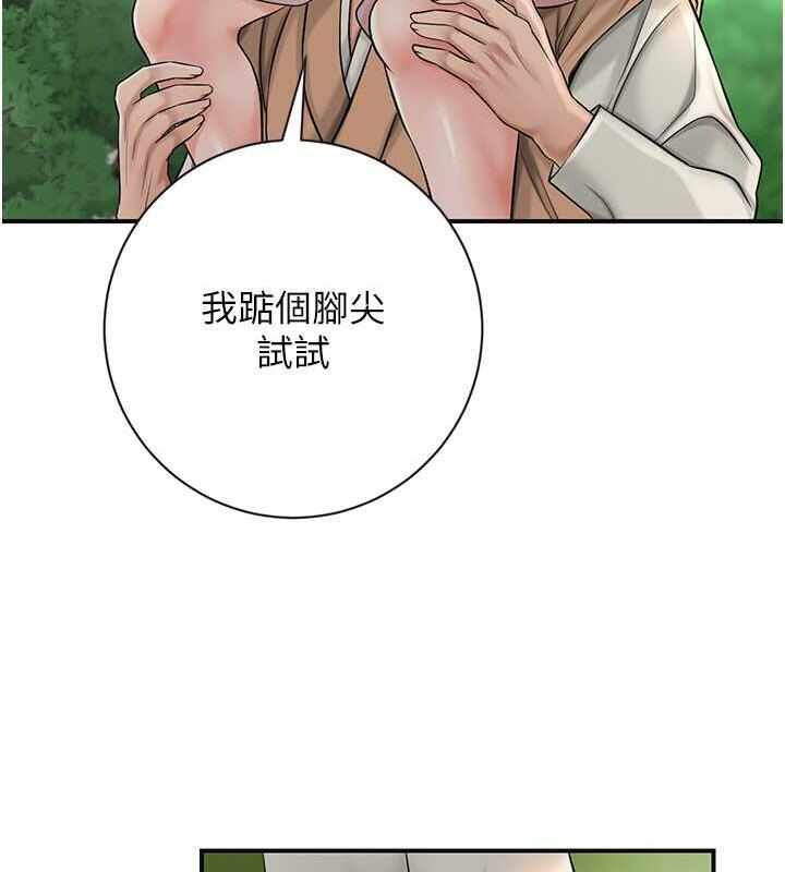 第61张