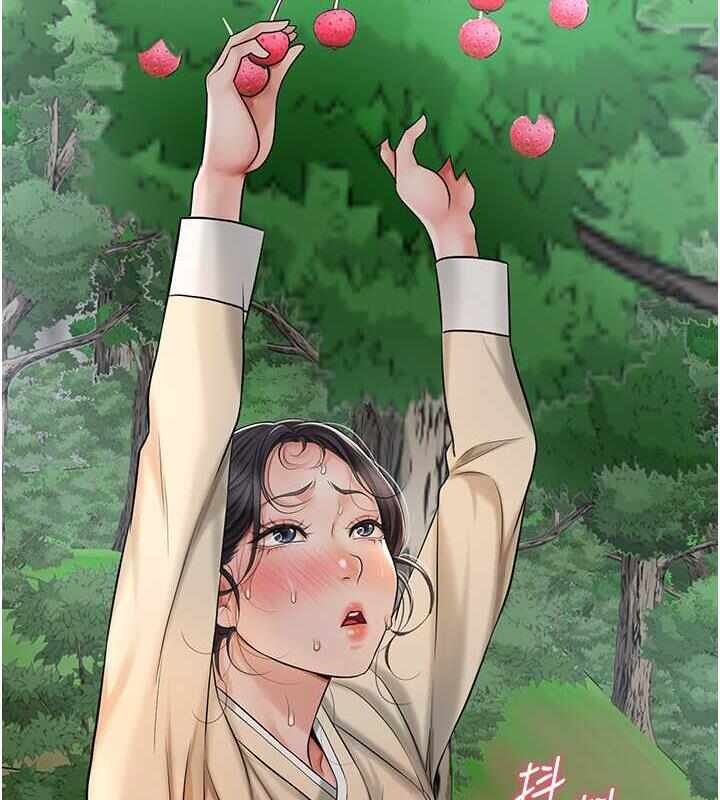 第7张