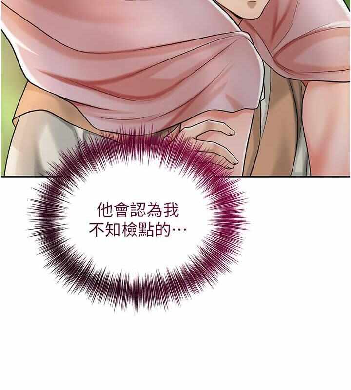 第11张