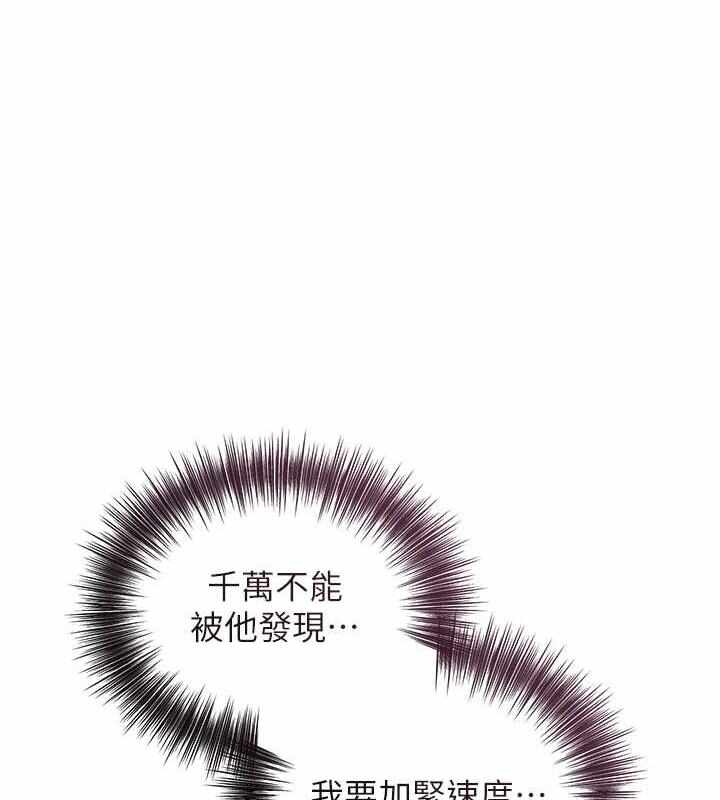 第13张