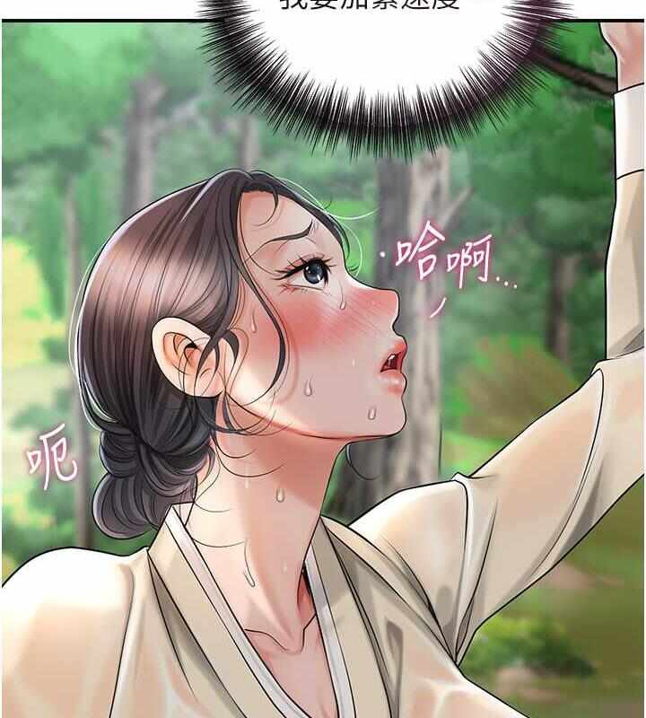 第15张
