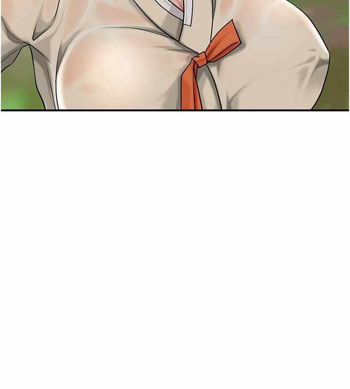 第17张