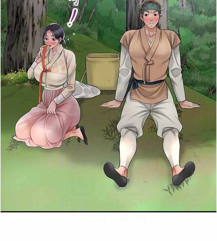 第37张