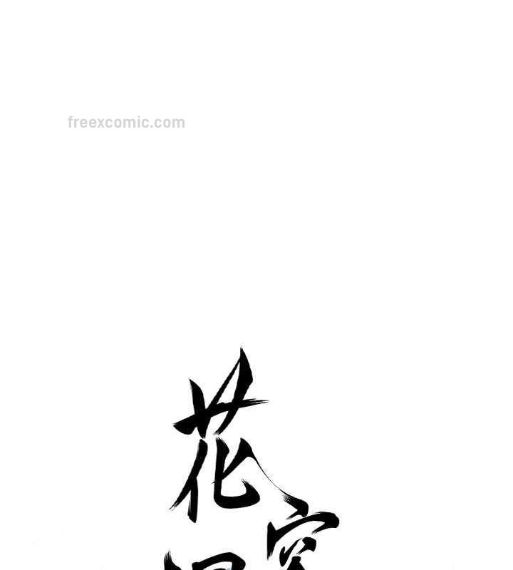 第39张