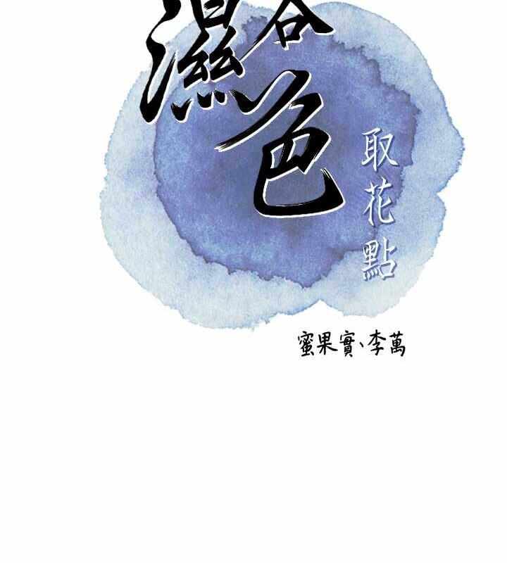第41张