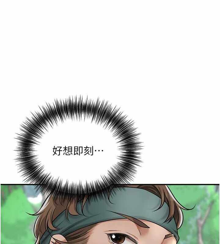第43张