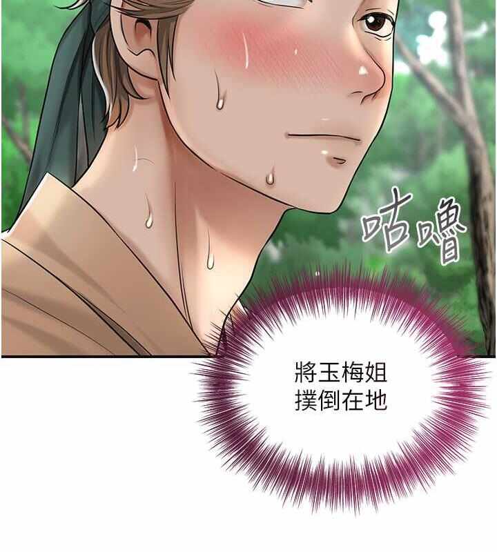第45张
