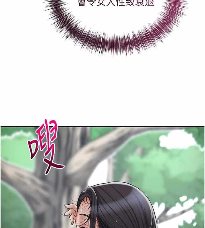 第49张