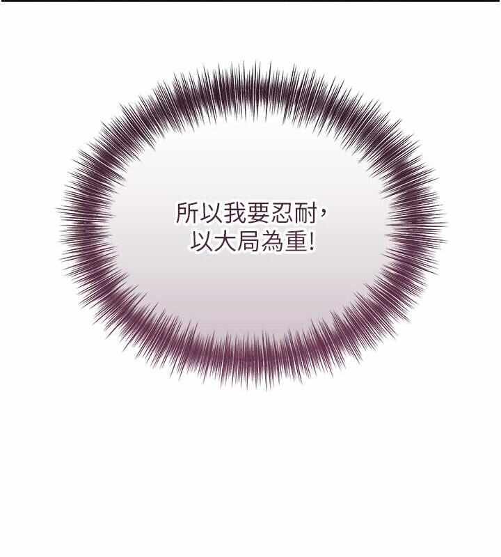 第56张