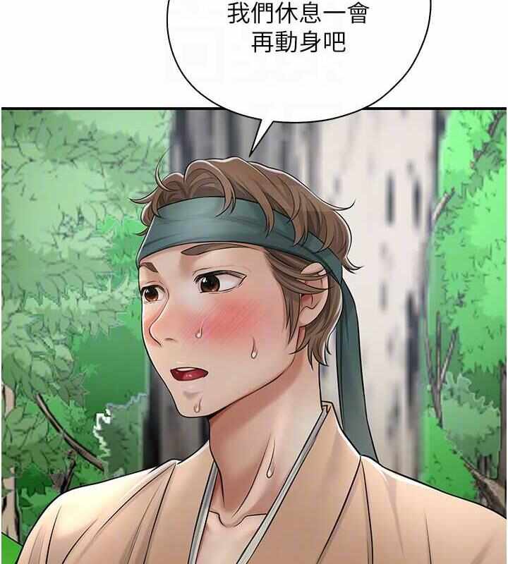 第59张