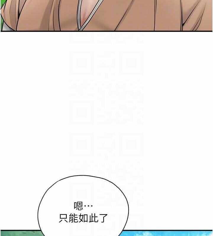 第62张