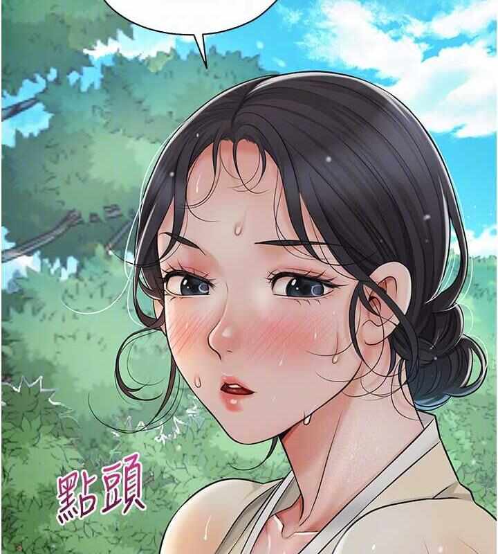 第63张
