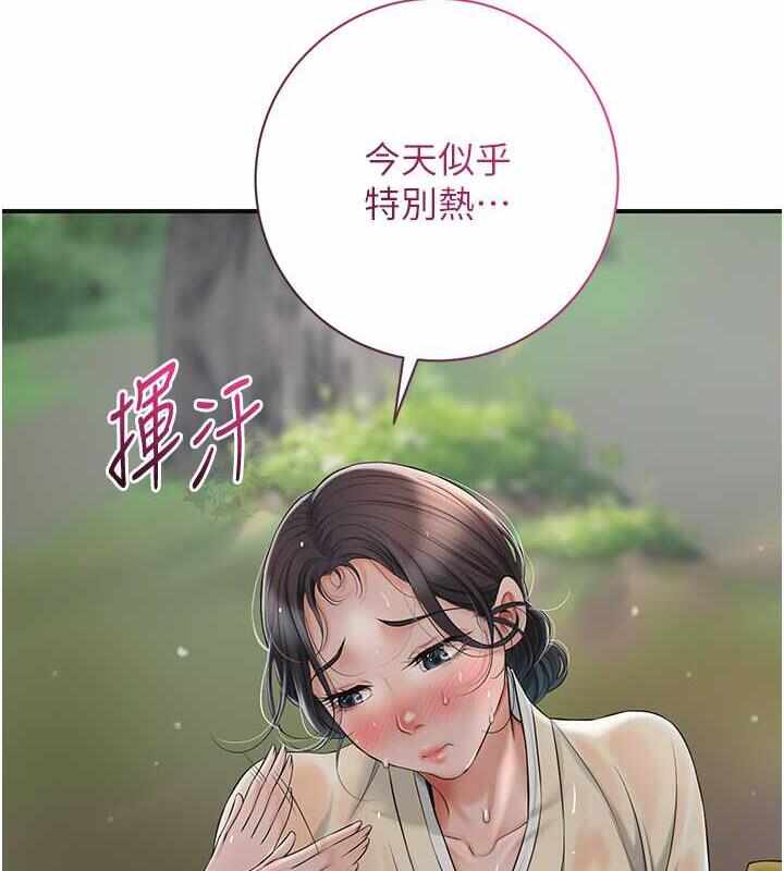 第70张