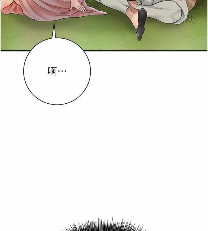 第82张