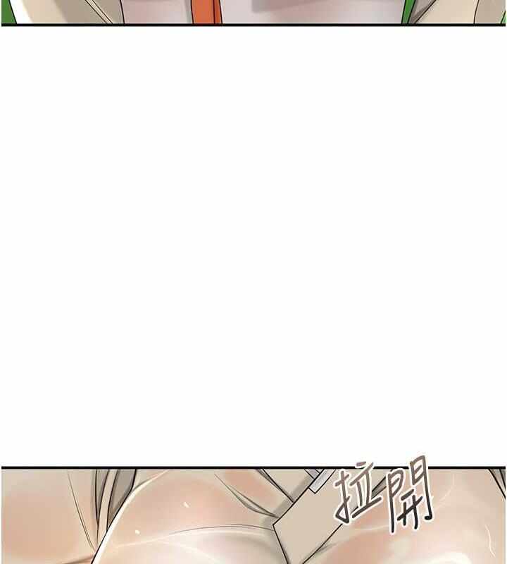 第88张