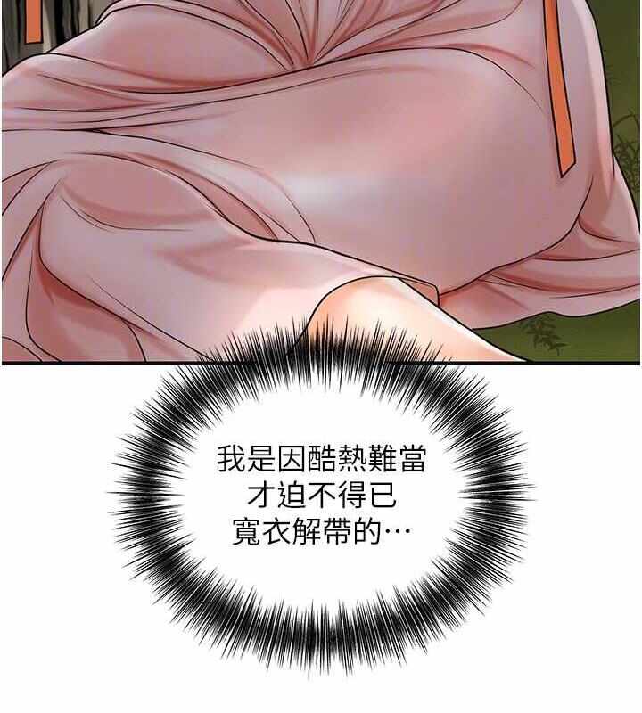 第95张