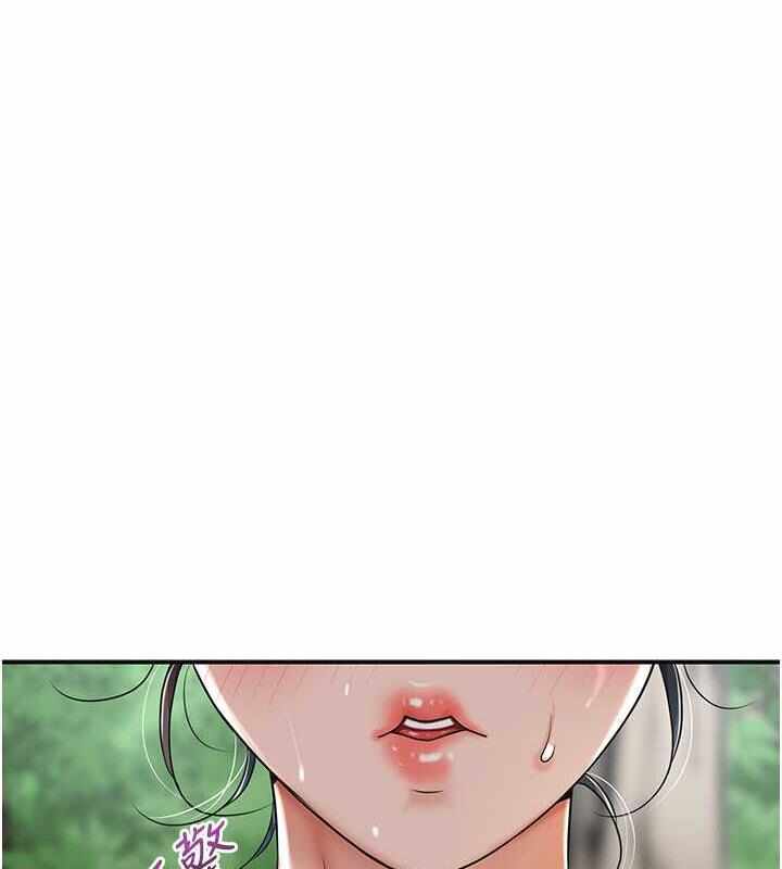 第105张