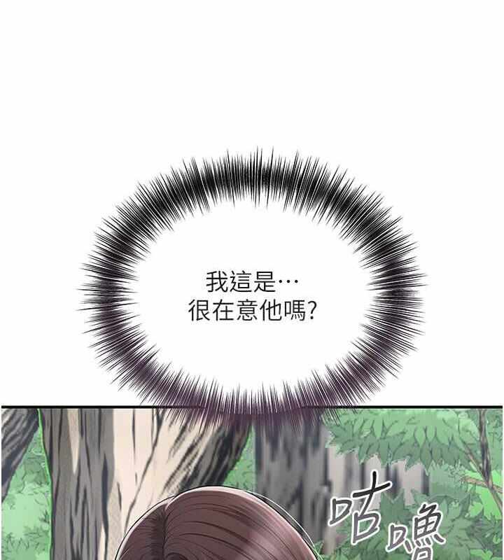 第109张
