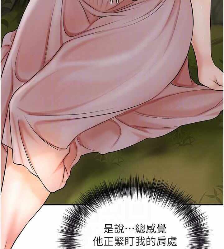 第113张